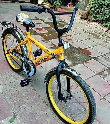 velo disk: Двухколесные Детский велосипед 20", скоростей: 1 — 5