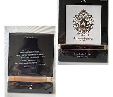 Yeni bagli qutu.Orginal — 1