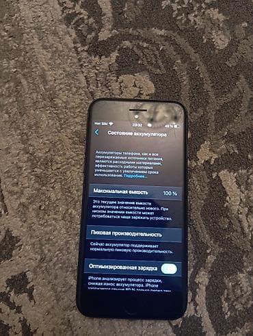 ikinci el ayfon 7: IPhone 7, 128 GB, Jet Black — 2