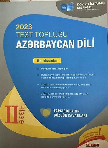 Coğrafiya 7-ci sinif, 2024 il — 2