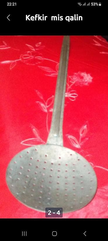 Mis kefkir sovetin 50 sm