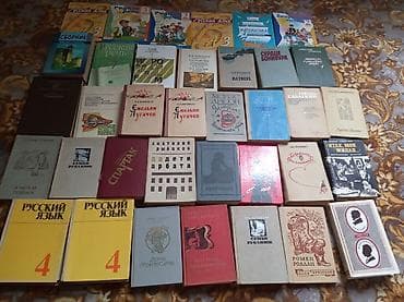 0,50 qəpikdən hamısını alana aiddir Dekor kimi də istifadə etmək olar