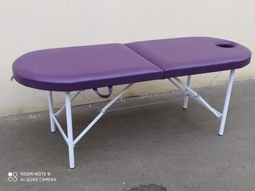 купить кушетку для массажа: Çamadan kuşetka
Masaj üçün
Tam standartlara uyğun yığılıb — 4