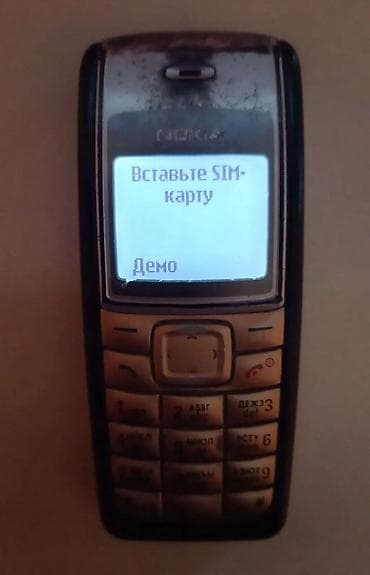 nokia 282: Nokia < 2 GB Memory Capacity, rəng - Ağ, Düyməli — 1