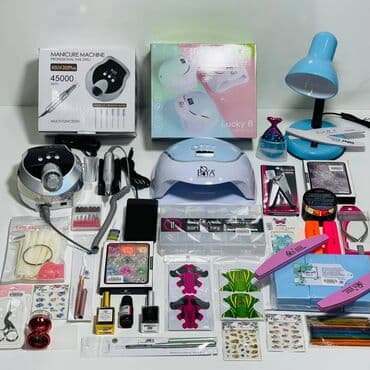 set za manikir i pedikir: Kreditlə dirnaq setl Setə şəkildə gördüyünüz bütün məhsullar daxildir — 1