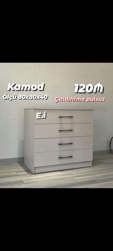 güzgü ilə çekmeceli sinə: Yeni, Güzgüsüz, Azərbaycan — 11