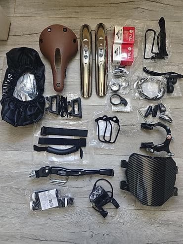 Velosiped üçün aksesuar və ehtiyat hissələri dəsti Tərkib: - Rahat