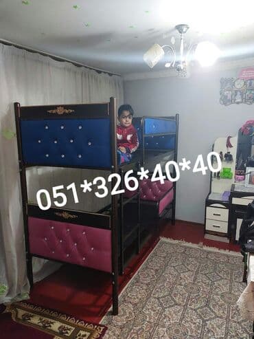 tek kravat: Oğlan və qız üçün, Yeni, Çarpayı, Matras ilə, Siyirməsiz — 14