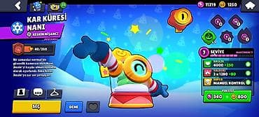 держатель для вешалок: Обувницы — 6