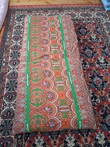 Böyüklər üçün İşlənmiş Yun Döşək, Ünvandan götürmə