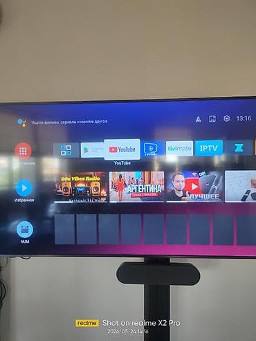mini pc computer: Smart TV boks 2 GB / Android, Ünvandan götürmə — 8