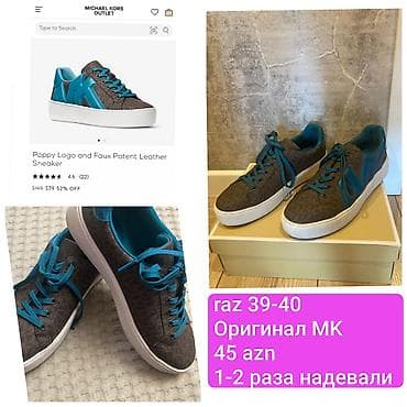 Кроссовки и спортивная обувь: Размер: 39, цвет - Синий, Б/у — 1