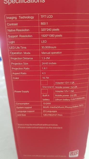 Smart TV bokslar: Yeni Proyektor Ünvandan götürmə — 5