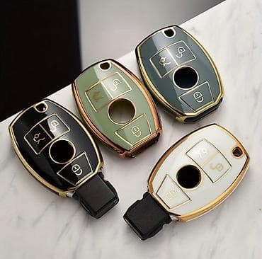 avtomobil cxolu: Məlumat: Avtomobil açarı üçün qoruyucu örtük (smart açar qabı) — 2