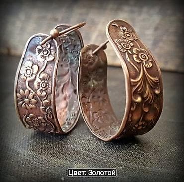Sırğa lalafo.az -da Sırğa