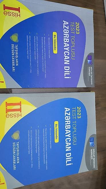 hedef kitabi: Azərbaycan dili Testlər 11-ci sinif, DİM, 1-ci hissə, 2023 il — 1