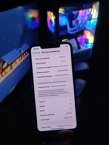 ikinci el iphone 14 pro max: IPhone 11 Pro Max, 512 GB, Yaşıl — 2