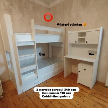 купить кровать трансформер: Oğlan və qız üçün, Yeni, Çarpayı, Matras ilə — 1