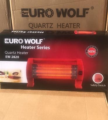 ev qizdirici: 👥Dəyərli müştərilər! 🆕Bütün məhsullarımız Yenidir və Originaldır. ☎️📬 — 1