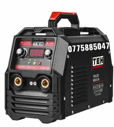 qaynak aparatı: Yeni Qaynaq aparatı — 1