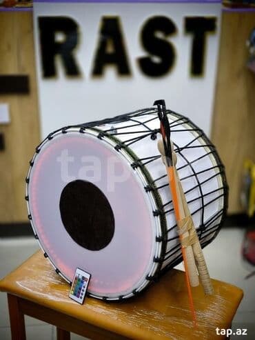 toy gitarası: Davul işıqlı, davul isiqli Professional davul Rast musiqi alətləri — 1