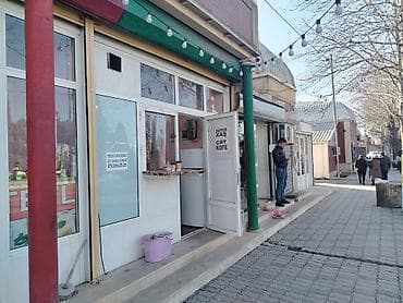 “Super Xaş – Çay – Kofe” köşkü - Səhər və günboyu isti xaş - Çay və