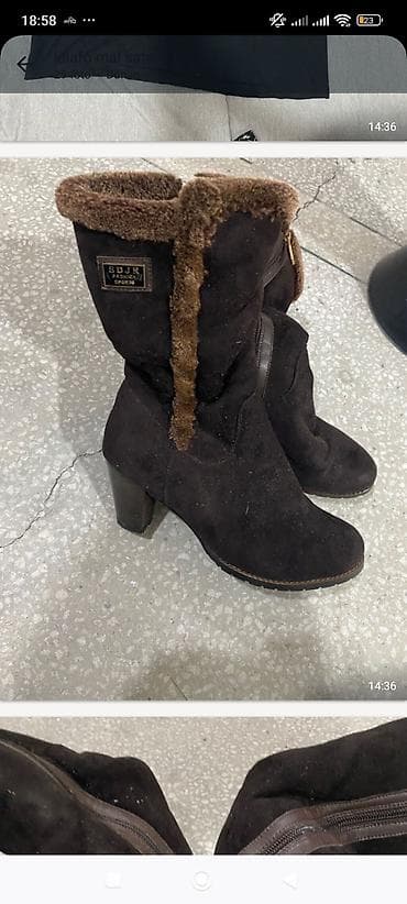 kilyos donlar: Tecılı satılır ucuz qiymətə çoxu təzədi köçlə bağlı satılır Maksimum — 9