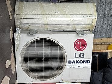 Zərərvericilərə qarşı mübarizə aparatları: LG kondisoner 45kv, ev plana düşdüyü üçün satılır. LG split — 5