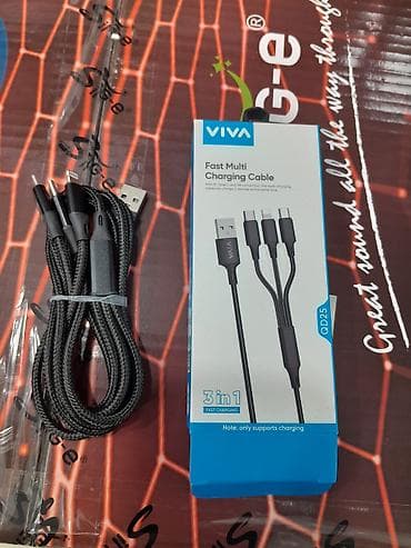 Kabel Type C (USB-C), Yeni