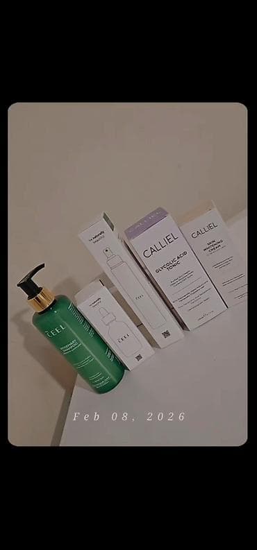 Üz serumu, Bütün dəri növləri üçün, 100 ml, Yeni, Pulsuz çatdırılma