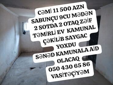 lokbatanda ucuz evler: 2 otaqlı, 40 kv. m, Təmirsiz — 1