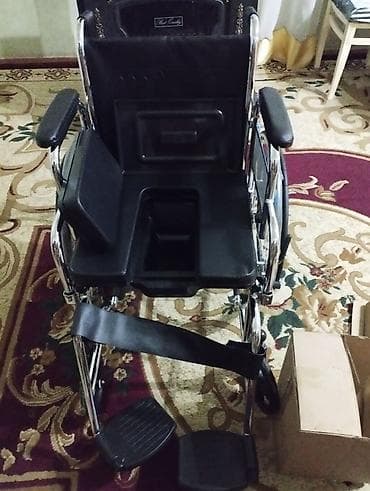 Əlil arabasi hamam ucun Yenidi karopka