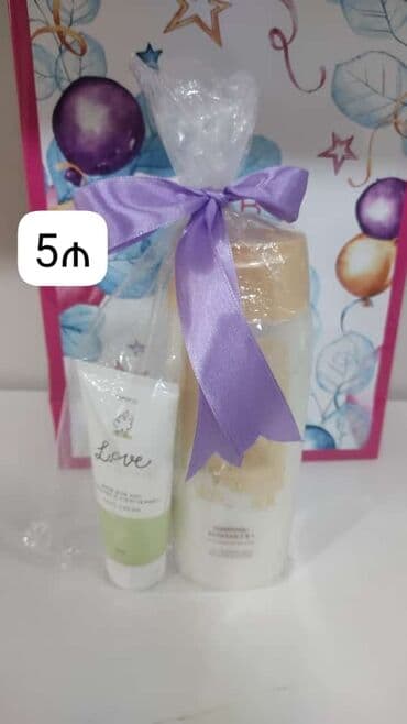 capiq ucun krem: Hədiyyəlik🎁 Dəstlər Hələ Belə🔮Münasib Olmamışdı 12❌️5 azn Yalnız — 1