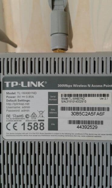 wi fi modem: Roter wi fi. Xirdalanda riyad ticaretle üzbe üz şeherciydedi.votsap — 4