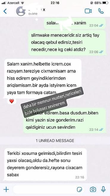 SlimWake – arıqlama üçün bitki tərkibli kompleks Məhsul: Slimwake — 4