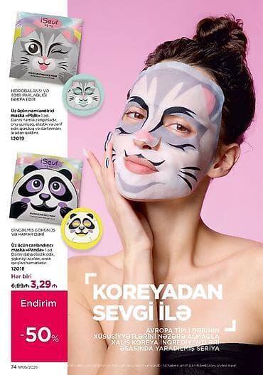 Sprey Faberlic Qaz plitəsi ve soba təmizləmək üçün — 3