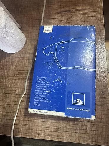 azsamand ehtiyat hisseleri: Arxa, BMW 13.0460-7090.2, Orijinal — 3