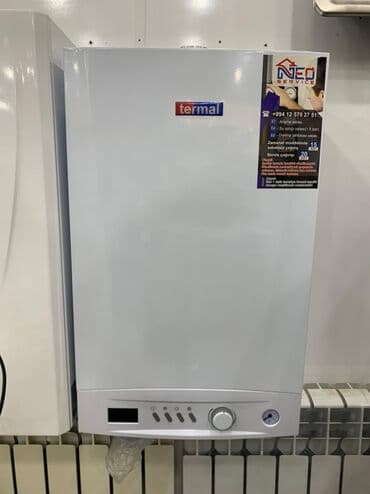 вешалка для брюк и рубашек напольная: Yeni Kombi 24 kVt, Pulsuz çatdırılma, Ödənişli quraşdırma, Zəmanətli, Kredit yoxdur — 1