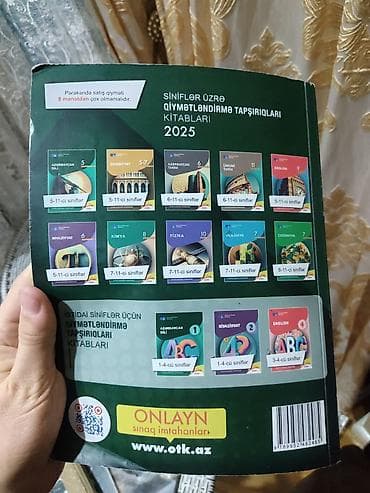 test kitabi: Azərbaycan dili Testlər 11-ci sinif, DİM, 1-ci hissə — 3