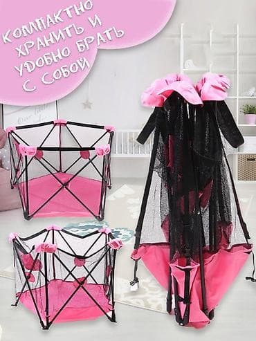 uşaq maneji: 🌟 Balacaların Təhlükəsiz Oyun Dünyası! 🌟 👶 Oyun manejləri uşaqlar — 8