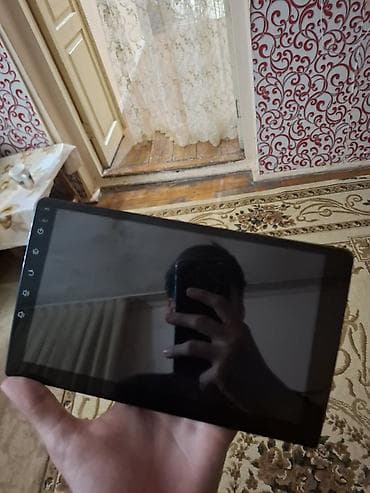 Android manitor