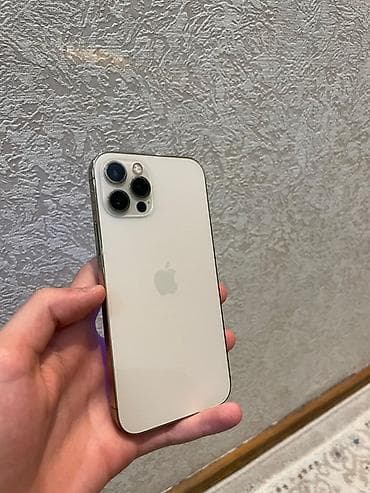 iponalar: IPhone 12 Pro, 128 GB, Rose Gold, Face ID — 6