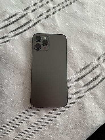 telefon kamera: IPhone 12 Pro Max, Qara — 2