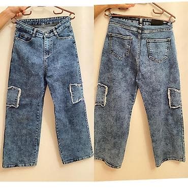 Geniş kəsimli mavi cins şalvar - Model: straight/relaxed fit, hündür