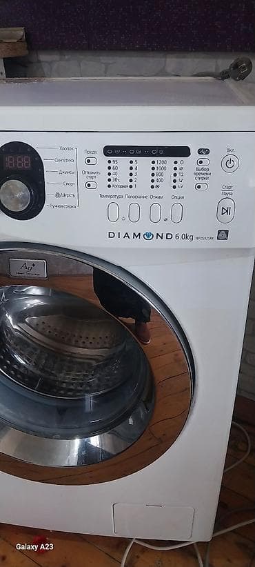 samsung s7320e wave 723: Samsung Diamond WF0592SRK avtomat paltaryuyan maşın - Ön yükləməli, 6 — 4