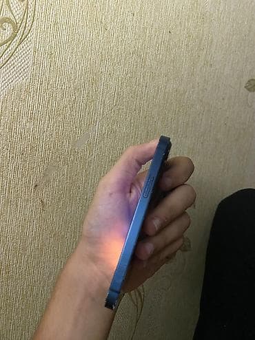 magic 6 pro: IPhone 13 mini, 128 GB, Blue Titanium, Simsiz şarj, Face ID — 5
