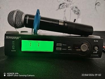 познание мира 2 класс мсо 2: Б/у Беспроводные (Bluetooth) Микрофон Shure, Самовывоз — 7