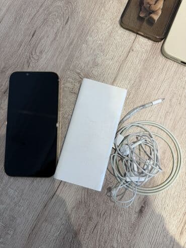 Математика: IPhone 13 Pro, Золотой, Беспроводная зарядка — 5