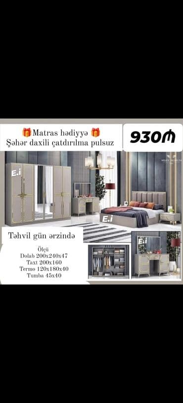 madeyra tek carpayi qiymetleri: Təknəfərlik çarpayı, Tumba, Rusiya, Yeni — 5