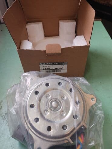 Nissan TIDA, 2011 il, Analoq, Yaponiya, Yeni